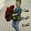 userpq3wxn8l7n