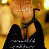 mohammad.9058