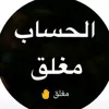 yrex.v