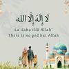 allaelbohty
