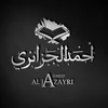 ahmed.aljazayri