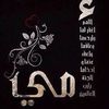 userch7e3av59a