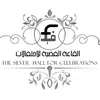 silver_taif0