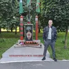 vitaliykochetkov
