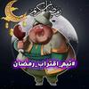 محمد عاطف 123