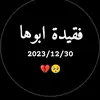 abufadl90