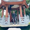 garung06031994