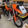 thatktm105kid1