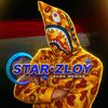 star_zloy