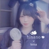 hinano912820