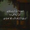 iser858345454545