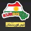 shixrawan19