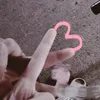 chipchipcute090120
