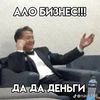 prizrak5211