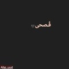 abo_uud