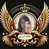errab.saadia