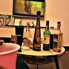 debugx_winery