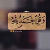 user9870724697560