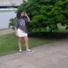 nathalysoares612