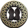 Gilani Sacred Relics Official
