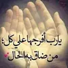 userj7qe3oiniq
