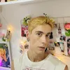 edupuffs