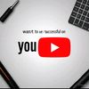 pengensuksesdiyoutube