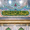 0919293jj