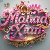 mahadxian