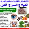 maclin.mahamed1