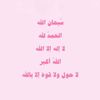 mixe.111