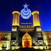 Ozanların Sesi Erzurum
