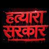sri_jan_01_