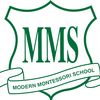 MMS 🏫😐