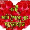 mdsazzadhossinsohag0