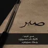 user9330352743677
