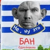 ilyakivgazov