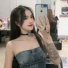 tramy227u