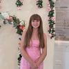 emelie_steward