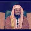 محمد بن علي الشنقيطي