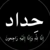 sjad22a