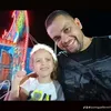 luizmiguelferreir94