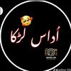 sabihimran10