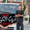 ali39l9