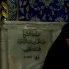 fatima63869