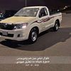 محمد الزبيدي