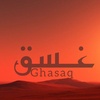 ghasaq988