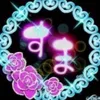 suma.happy