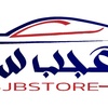 3jbstore_