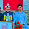 izazafkarmohmand
